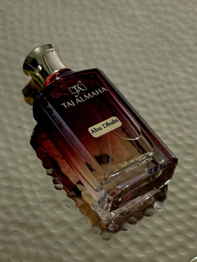 DBF7037E-F007-4A35-9796-57E21FCE39CB Abu Dhabi perfume