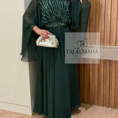 Classy green -0524