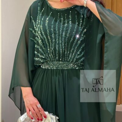 Classy green -0524