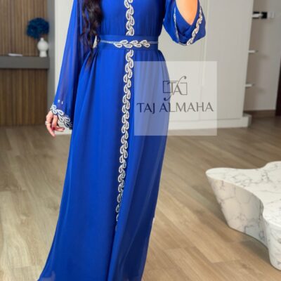 RB KAJU-052024
