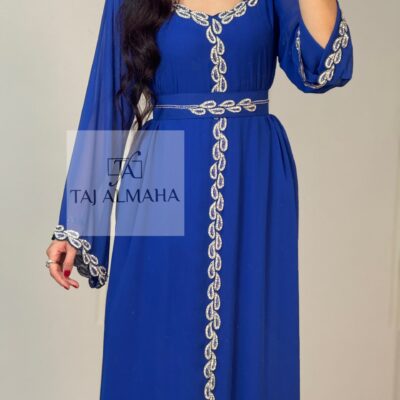 RB KAJU-052024