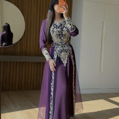 Alghawia
